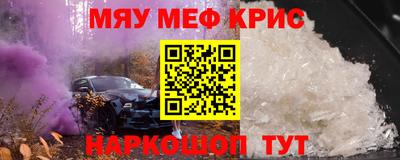 стафф Будённовск