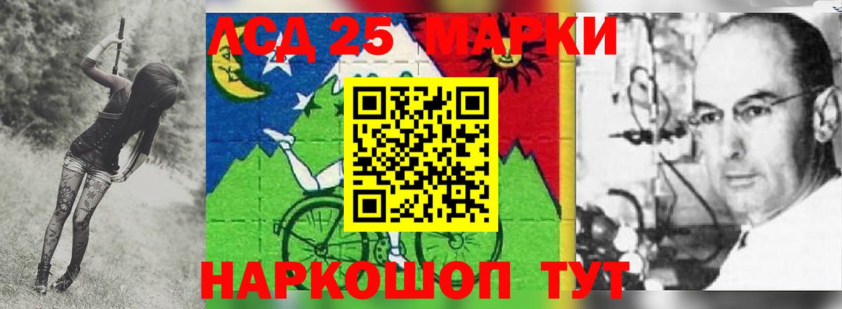 ЛСД экстази ecstasy  ЛСД экстази кислота  Серпухов 