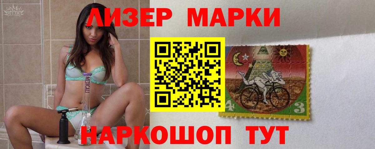 MDMA  Марихуана  Вход с VPN  Серпухов  КОКАИН  Меф  Конопля  Alpha PVP  МЕФ  Ляпка  КОКАИН 
