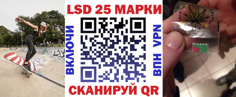 продажа наркотиков  мориарти состав  Марки 25I-NBOMe 1500мкг  Серпухов 