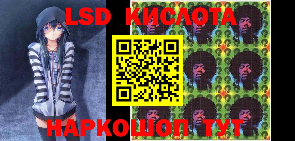 Марки 25I-NBOMe 1500мкг  где можно купить   Серпухов  Марки 25I-NBOMe 1500мкг  Вход с VPN 