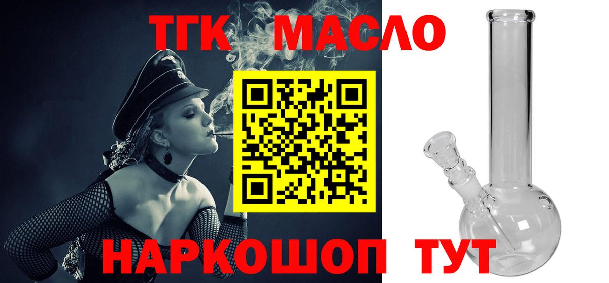Гашиш Серпухов