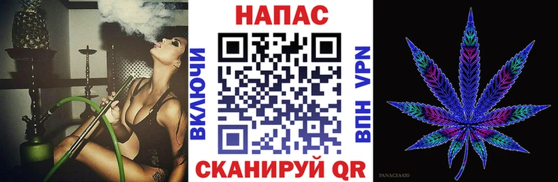 Конопля марихуана  как найти закладки  Серпухов 